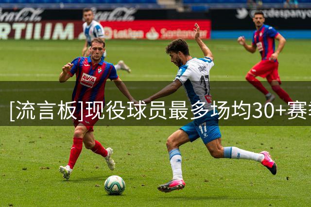 about image